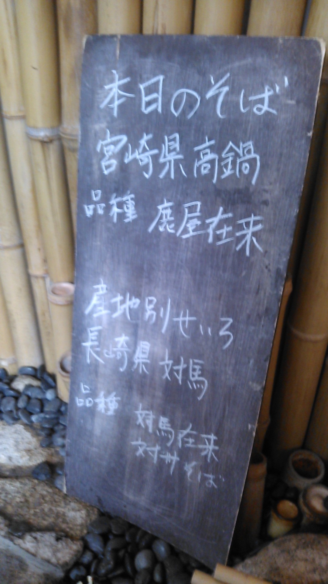 f0207669_9333237.jpg