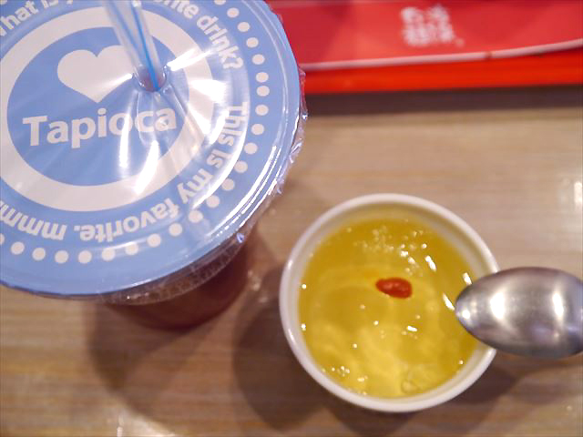 f0167281_162013100.jpg