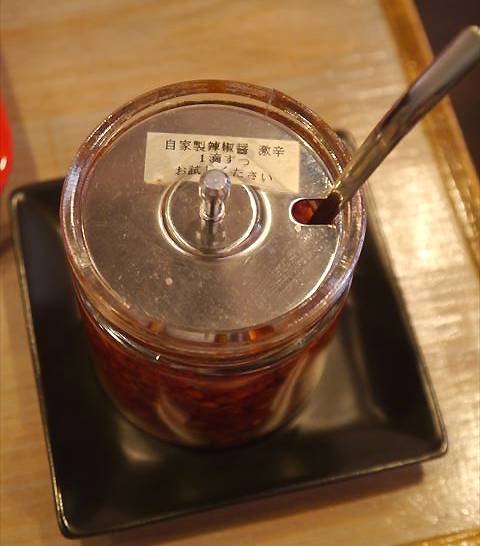 f0167281_1621953.jpg