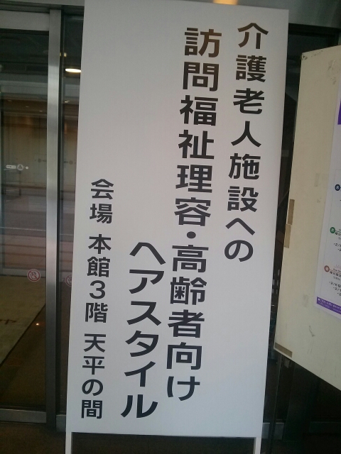 c0096582_1536153.jpg