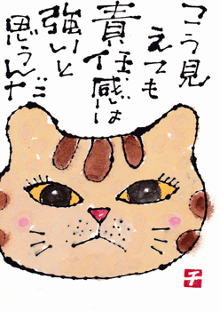 a0030594_0302444.gif