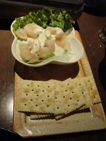 c0322794_0161086.jpg