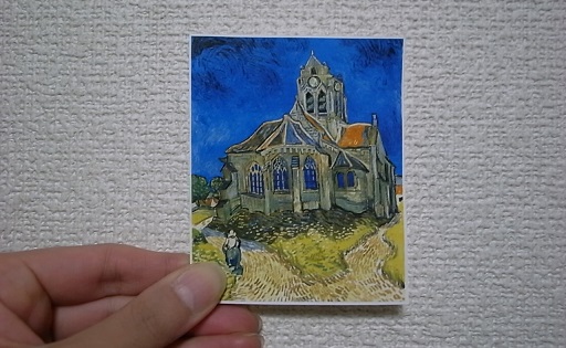e0043700_22541423.jpg