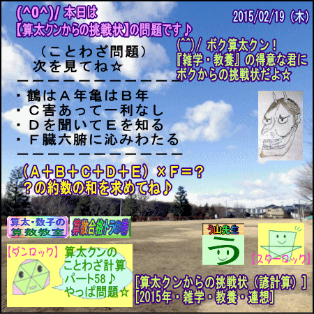 a0043204_5421579.gif