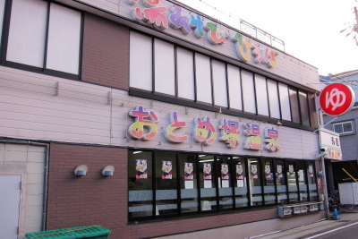 e0133025_21195193.jpg