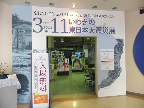 b0120541_048991.jpg