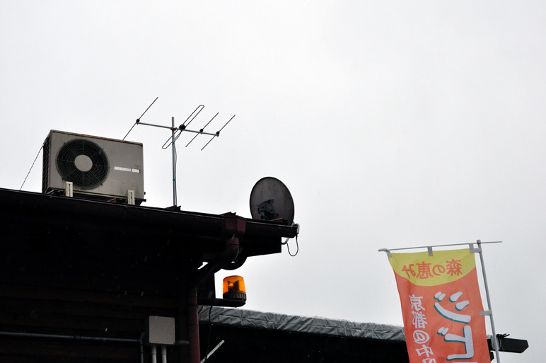 b0214652_16363366.jpg