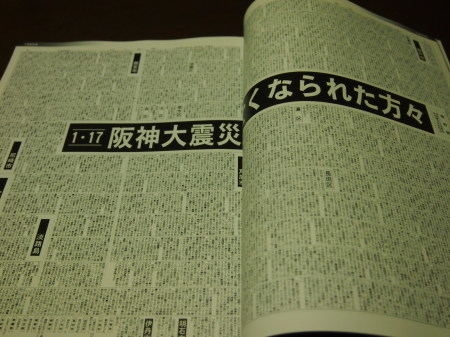 b0246758_23052051.jpg