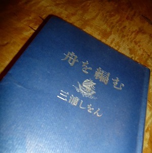 e0002466_1954183.jpg