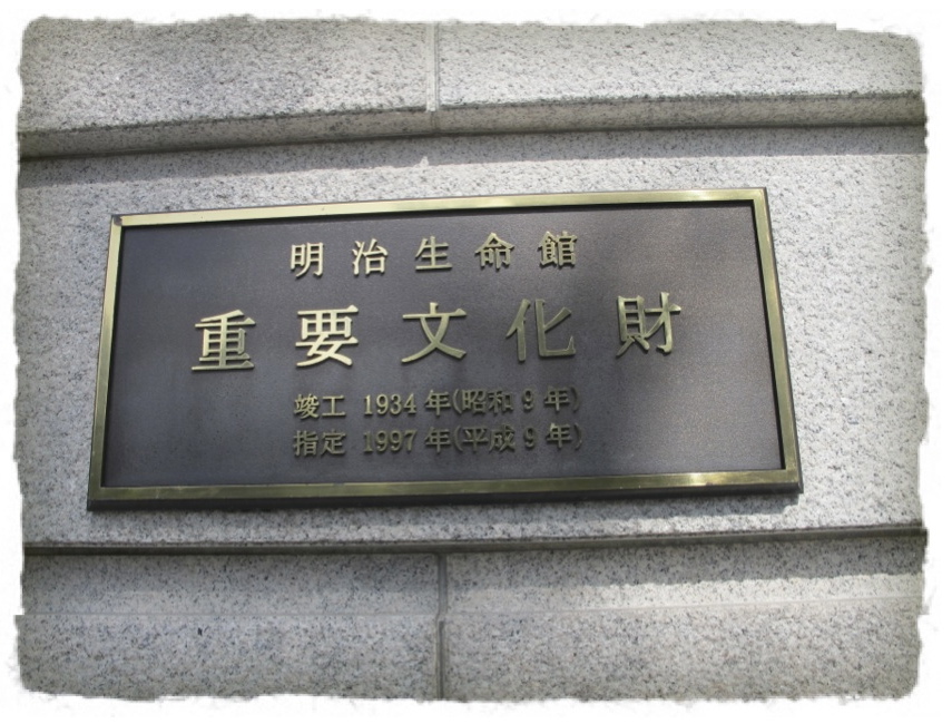 c0345081_1173977.jpg