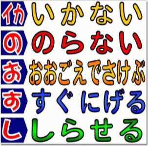 f0357487_2247433.gif