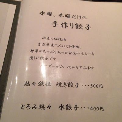 f0217090_23123419.jpg
