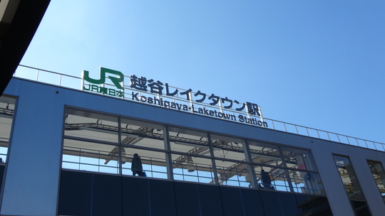 a0272591_18481118.jpg