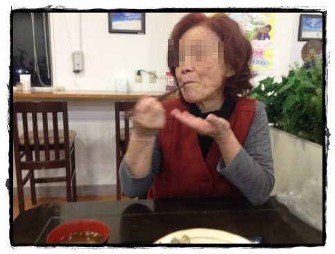 b0292900_22350789.jpeg