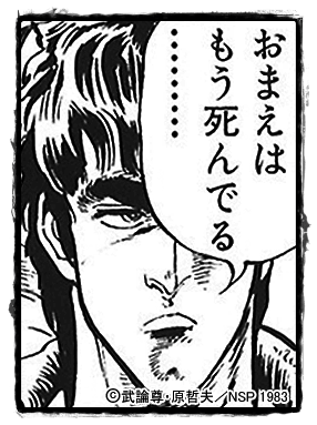 b0292900_22433327.gif