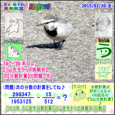 a0043204_21105469.gif