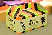 b0159210_1457164.jpg