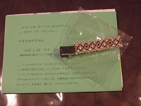 f0151628_18053351.jpg