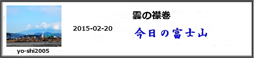 e0033229_19182543.jpg