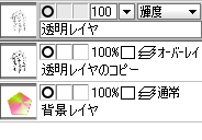 b0232447_20165017.png