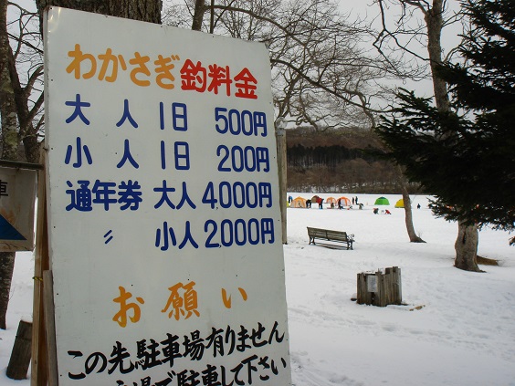 c0349773_21401548.jpg