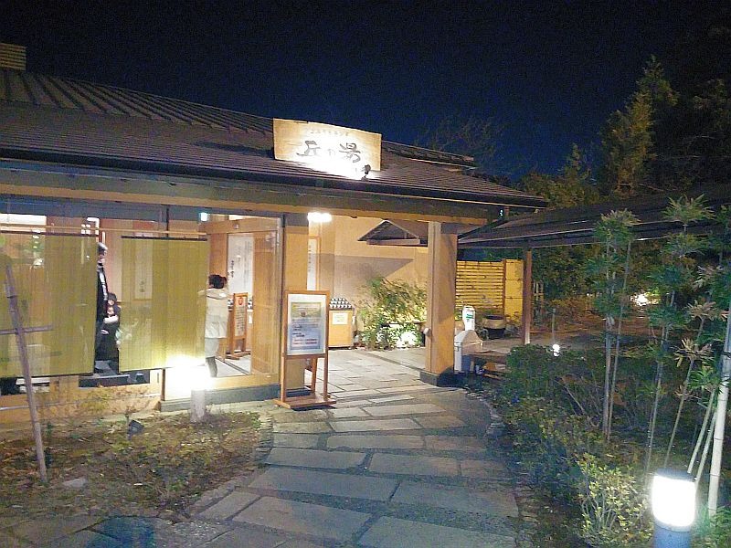 b0048879_23501874.jpg