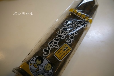 f0353990_15252303.jpg
