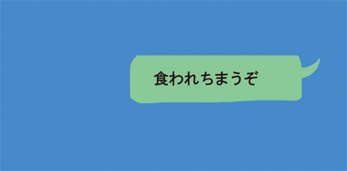 d0175401_1714781.jpg