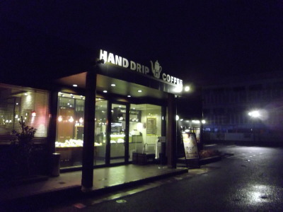 e0239312_22015844.jpg