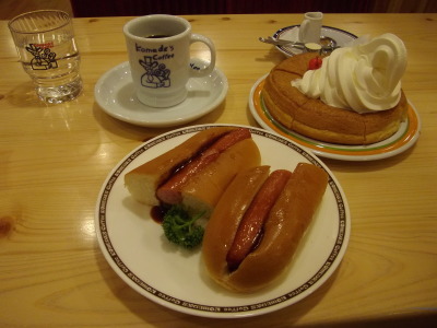 e0239312_23055375.jpg
