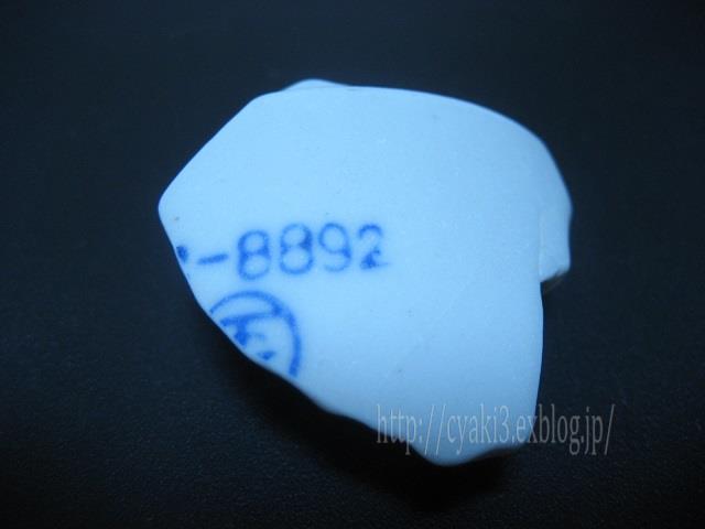 a0078020_19594892.jpg