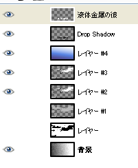 b0232447_11025359.png