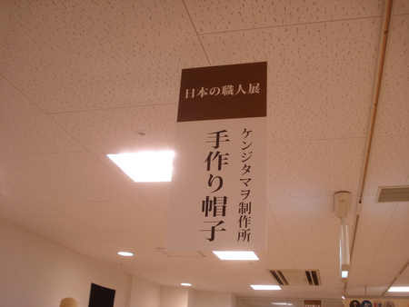 f0127847_833439.jpg