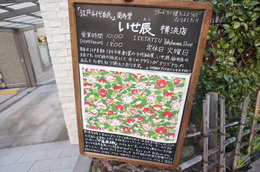 f0257756_11234463.jpg