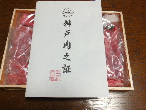 e0088260_17301380.jpg