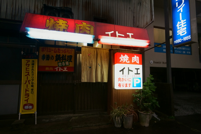 a0077663_1551279.jpg