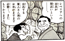 c0190486_2254926.png