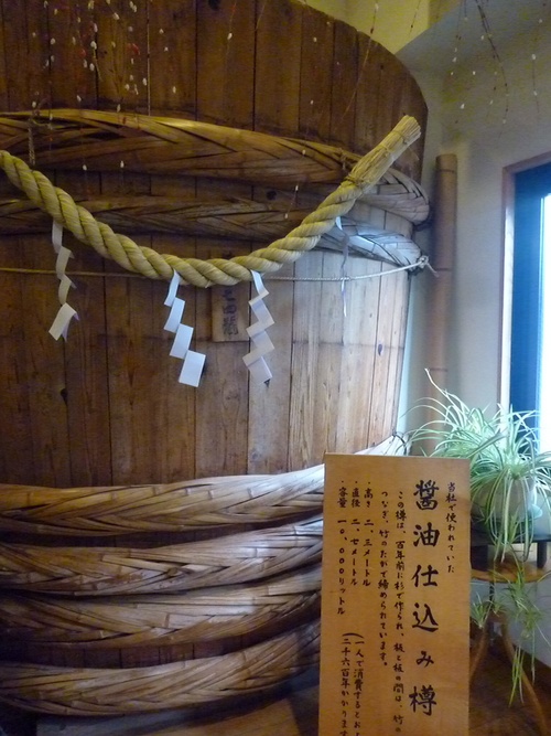 c0123890_2024269.jpg