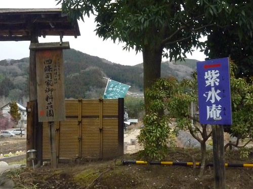c0123890_20265293.jpg