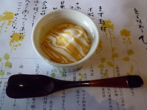 c0123890_20273569.jpg