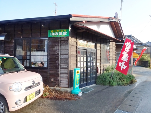 d0212491_13403459.jpg
