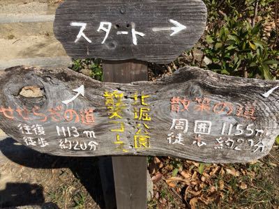 e0111793_14101258.jpg