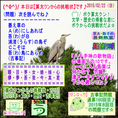 a0043204_17533870.gif
