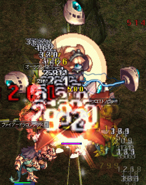 e0002817_1103477.gif