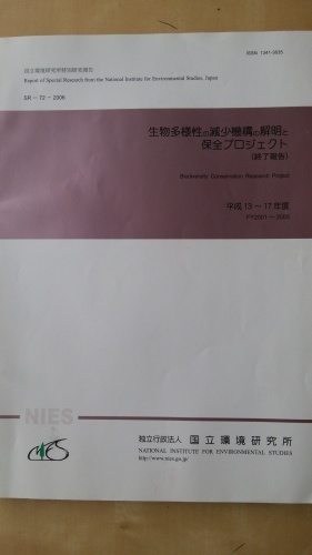 c0337631_20525851.jpg