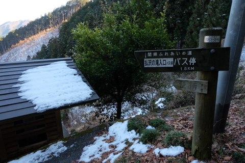 b0281732_17122071.jpg