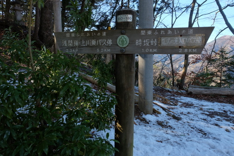b0281732_17192312.jpg