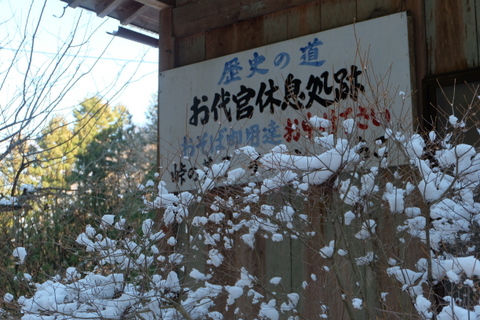 b0281732_17194552.jpg