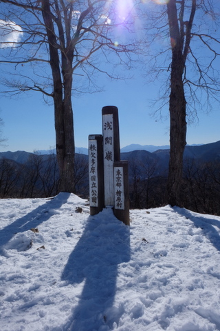 b0281732_17213287.jpg