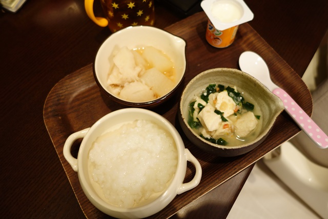 f0336074_115466.jpg
